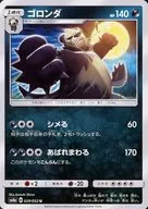 card_32108