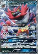 card_36224