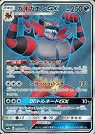 card_36224