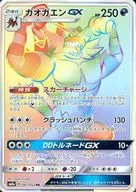 card_36224