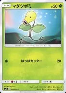 card_23888_series_61283_rarity_65214_