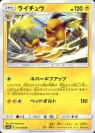 card_23714_series_61283_rarity_65215_