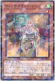 card_3507_