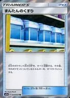 card_30353