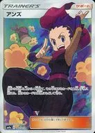 card_39063