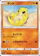 card_23729