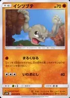 card_23959_series_61286_rarity_65214_