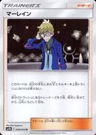 card_39173