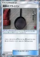 card_37528