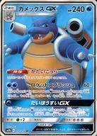 card_39134_