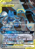 card_39153