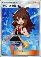 card_39172