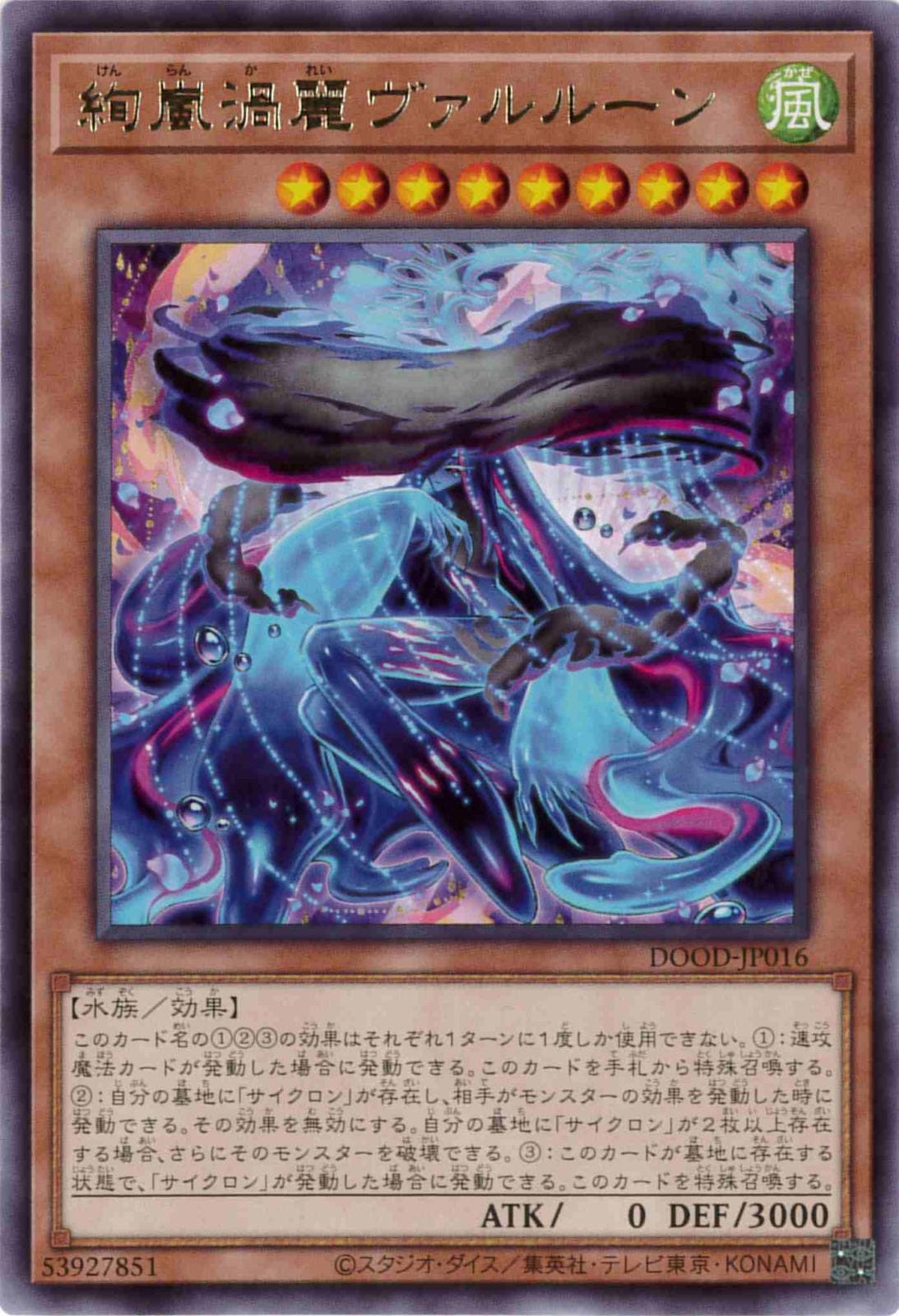 card_48