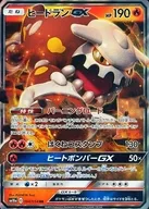 card_39374