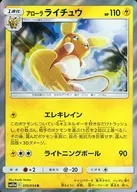card_37108_