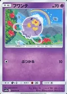 card_27866