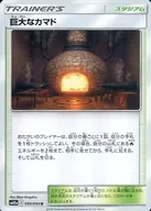 card_39418_
