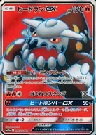 card_39374
