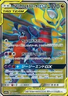 card_39402