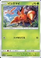 card_30472_series_61292_rarity_65214_