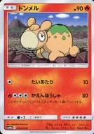card_25801