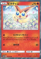 card_30465_series_61292_rarity_65216_