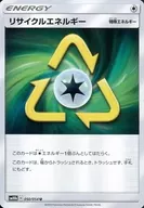 card_24669_series_61292_rarity_65215_