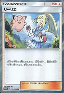 card_36216