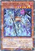 card_3530_