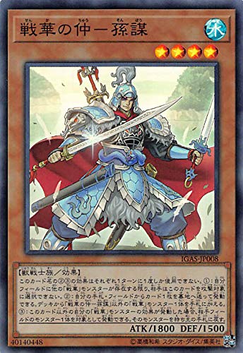 card_3535_series_8062_rarity_3_