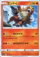 card_24840_series_61296_rarity_65215_