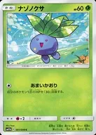 card_23881