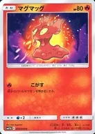 card_24838_series_61297_rarity_65214_