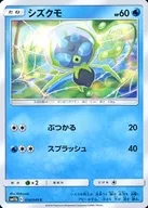 card_36272