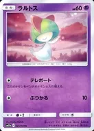 card_25816