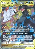 card_39803