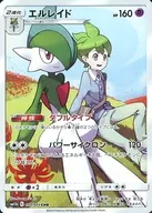 card_28415