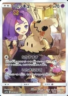 card_36669