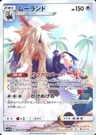card_30402