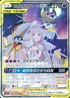 card_39787