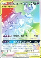 card_39787