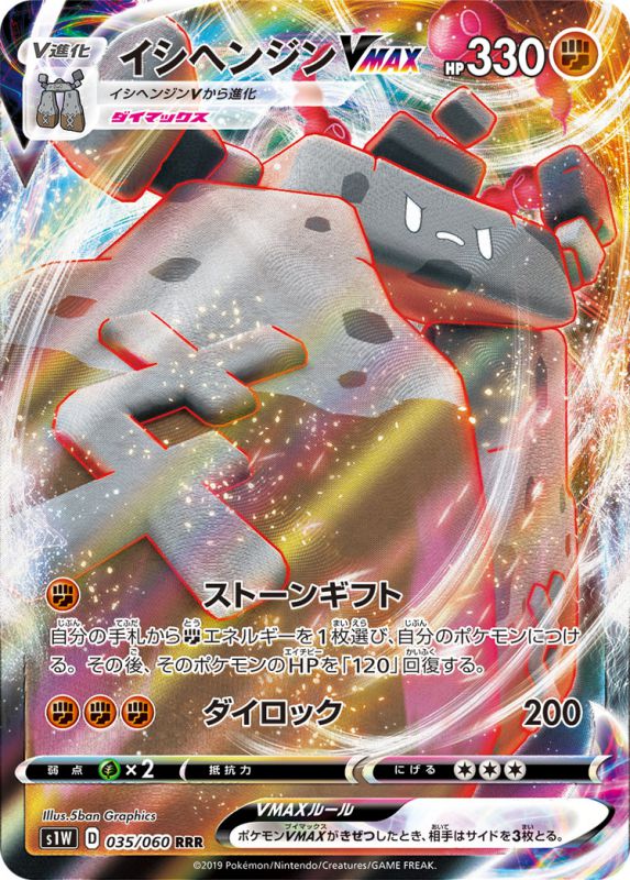 card_40351_