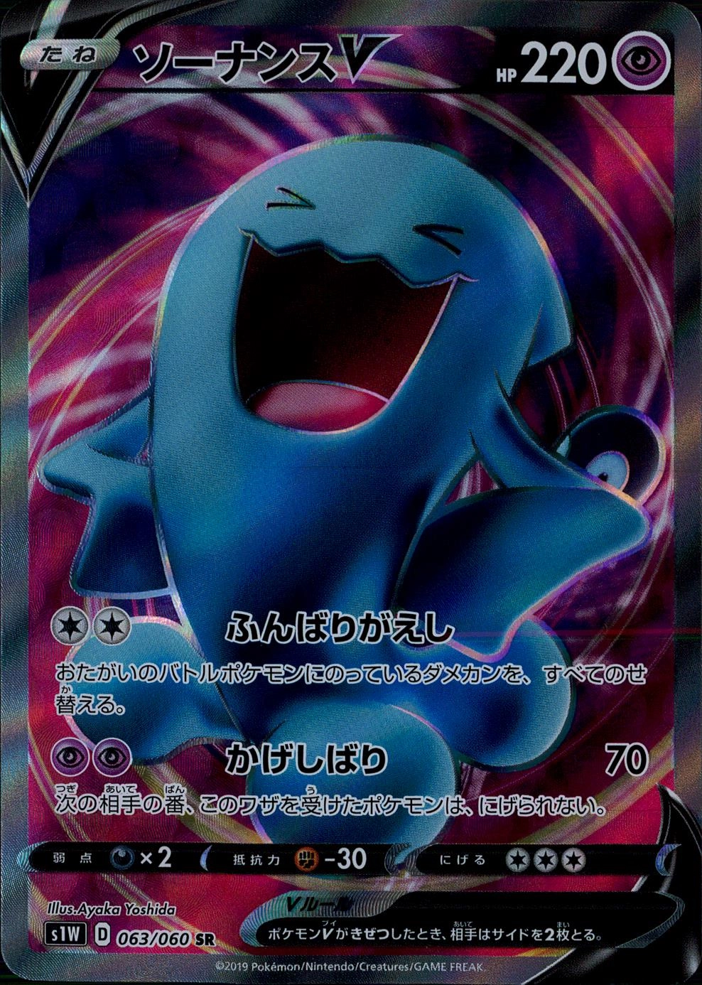 card_40342_