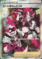 card_40261_series_61306_rarity_71891_