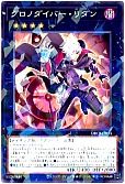 card_3599