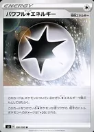 card_40938