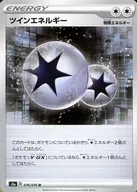 card_40577