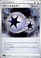 card_40577