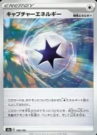 card_40689