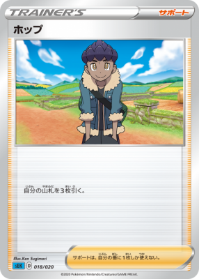 card_40216
